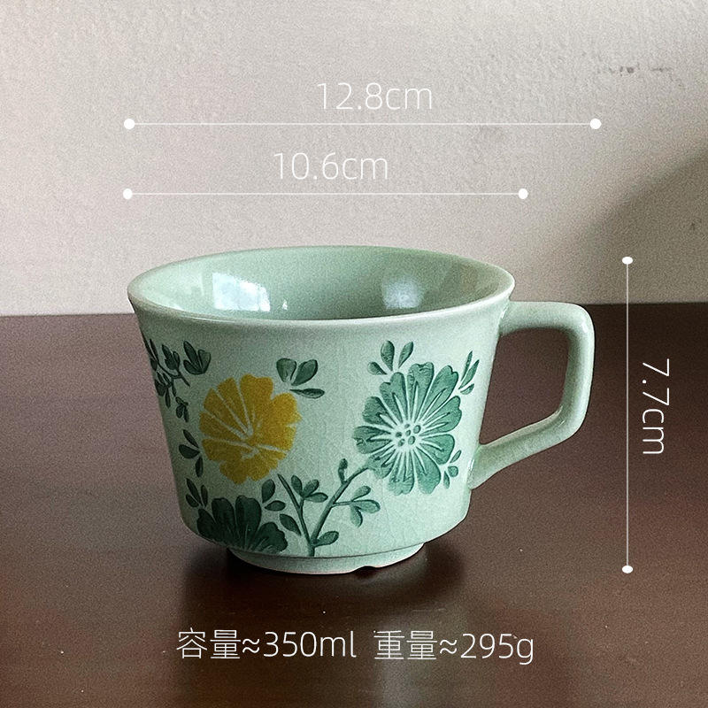 สีเหลือง