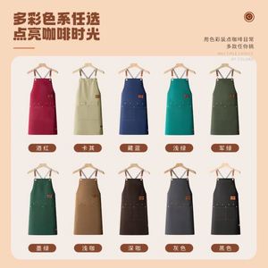 Tablier de cuisine personnalisé avec logo pour femmes, hommes, serveurs, coiffeurs, chefs, propriétaires de bars et restaurants - Tabliers de cuisine en coton imperméables et anti-taches - Product Image 3