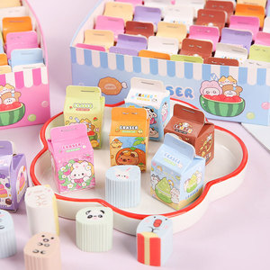 Borrador de cartón con forma de leche, papelería de dibujos animados, caja sorpresa, borrador de sándwich cortable para niños, regalo de recompensa escolar - Product Image 1