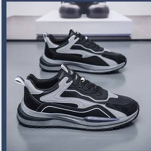 Sneakers tendance pour hommes de haute qualité, best-sellers, en PU, style décontracté, semelle épaisse, semelle extérieure en caoutchouc, couleurs mélangées - Product Image 3