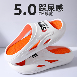 Chaussons en PVC pour hommes en gros 2026 - Chaussons <span class=keywords><strong>ultra</strong></span> doux et imperméables pour hôtel/spa (utilisation toute saison) - Product Image 3