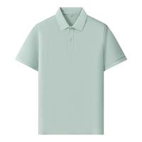 Polo décontracté pour homme de haute qualité, à manches courtes, col boutonné, idéal pour le golf et les affaires