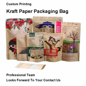 40g pencere Stand up Kraft fermuar kilitli çanta torba özel 100% biyobozunur mısır nişastası Compostable Zip Kraft kağıt poşet ambalaj - Product Image 2