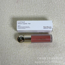 <span class=keywords><strong>Rare</strong></span> Hope Happy Soft & Pinch Liquid <span class=keywords><strong>Blush</strong></span> <span class=keywords><strong>Beauty</strong></span> Cheek Face <span class=keywords><strong>Blush</strong></span> 13 couleurs longue tenue avec protection solaire pour tous types de peau - Product Image 5