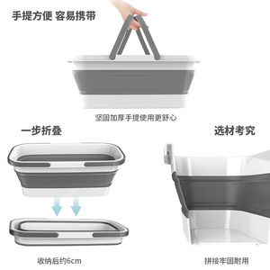 Portable <b>Collapsible</b> Plastic <b>Bucket</b> With Handle For Household Cleaning And Car Use White Blue 6871 - Product Image 1