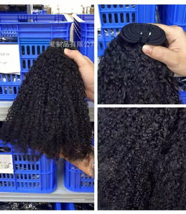 Extensiones de Cabello Humano Rizado Afro 4B4C Virgen Camboyano de Doble Trama Más Vendidas - Paquete Superior del Proveedor - Product Image 3