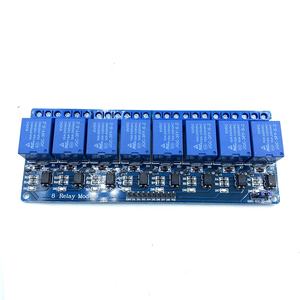 Module relais 8 canaux 5V 12V avec support d'isolation de coupleur optique AVR/51/PIC MCU - Product Image 1