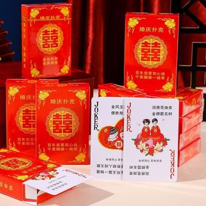 Customized Wedding Playing Cards Square Corners Paper Box Packaging Glossy Finish Party <b>Entertainment</b> - Product Image 2