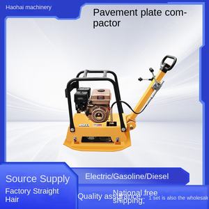 200 प्रकार दो-तरसा गैसोलीन रामर c90t फाउंडेशन फ्लोर कंपन प्लेट 160 किलो के साथ - Product Image 4