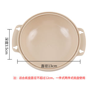 Colostomy Care Supplies Ostomy Pouch <b>Bath</b> Shower Cover Water Proof Protector - Product Image 3