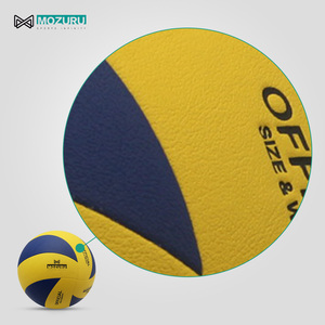 ลูกบอลสำหรับ<span class=keywords><strong>วอลเลย์บอล</strong></span><span class=keywords><strong>ราคา</strong></span>ถูก - Product Image 6