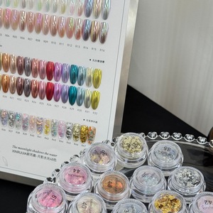 Collection de poudres à ongles effet miroir Chaory Pearl & Ballet <span class=keywords><strong>Versailles</strong></span> Fog Moonlight Waltz 48 nuances - Product Image 5