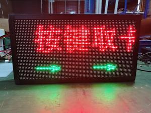 SMD P4 풀 컬러 <span class=keywords><strong>LED</strong></span> 스크린 모듈 야외 매장 간판 인쇄 및 철회 카드 기능 35*19cm 롤링 넘버 보드 - Product Image 4