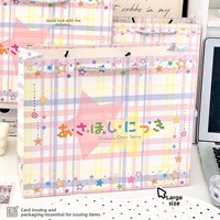 Sac fourre-tout en carton blanc de style dessin animé Ge Yu, inspiré des stars coréennes, pour jeunes filles, tendance Instagram, extra-épais et durable, parfait