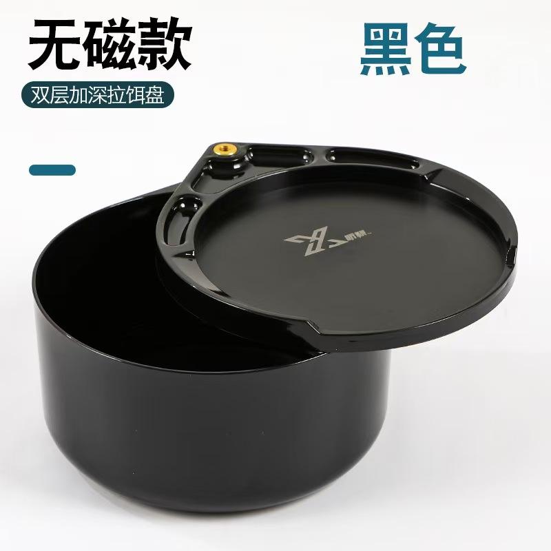 ภาชนะกระจายกลิ่นแบบลึก ไม่มีคุณสมบัติแม่เหล็ก [สีดำ]