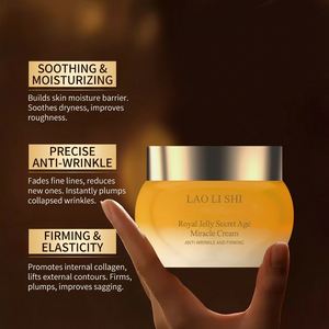 ครีมบำรุงผิวหน้ารอยัลเยลลี่ธรรมชาติแบรนด์ส่วนตัว ช่วยลดเลือนริ้วรอย ยกกระชับ บำรุงผิวชุ่มชื้น ขาวกระจ่างใส - Product Image 3