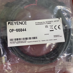 Sistema de Visión 3D de Escaneo Totalmente Automático KEYENCE OP-66844 Serie LJ-S8000, Otros, Opcional OP 66844 - Product Image 2