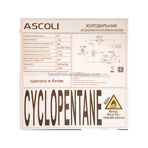 Réfrigérateur encastrable à double porte 156L pour armoire de cuisine, congélateur écoénergétique, Afrique, Amérique du Sud, 220V 50Hz R600A H - Product Image 5