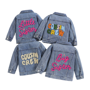 HIPPO ENFANTS Denim Vestes Frère Correspondant Chenille Broderie Garçons et Filles Denim Manteau Bébé Vêtements - Product Image 2