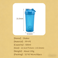 Bouteille shaker de sport 600 ml personnalisable avec logo – Cadeau d'entreprise, idéal pour la gym, les milkshakes et les protéines