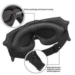 Antifaz 3D para Dormir, Bloquea la Luz, Suave y Acolchado, para los Ojos, Parche para Ojos, Ayuda para Dormir - Product Image 3
