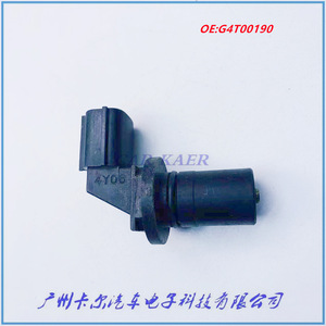 Crankshaft Position <b>Sensor</b> G4T00190 <b>For</b> Mazda <b>Cars</b> Automotive <b>Sensor</b> Replacement Part - Product Image 5