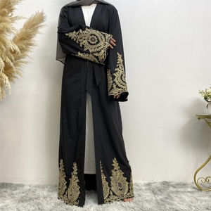 1495# Hot Sale Gold Applique Blue Open Abaya Muslim Women Kimono Islamic Long Robe Dubai Abayas - Product Image 4