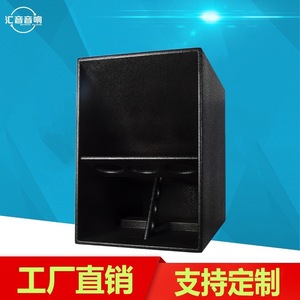 Huiyin Factory Special Protection Sound Caisson de basses 21 pouces 1800W pour performance scénique, enceinte en bois TR21B - Product Image 2