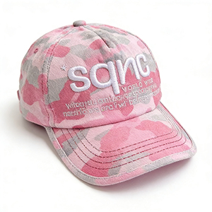 Gorras de Béisbol Bordadas con Camuflaje de 5 Paneles, Directo de Fábrica |   Gorras Lavadas OEM |   Tela común |   Venta al por mayor para EE. UU., UE, <span class=keywords><strong>AU</strong></span>, CA - Product Image 2