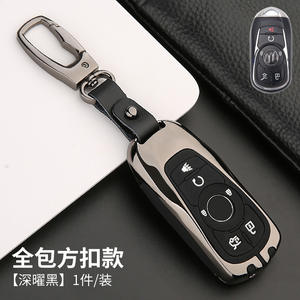 Étui à clés de <span class=keywords><strong>voiture</strong></span> de luxe pour Buick-Envision/LaCrosse/Regal / Enclave | Housse de <span class=keywords><strong>clé</strong></span> haut de gamme avec <span class=keywords><strong>coque</strong></span> de protection et porte-clés - Product Image 5