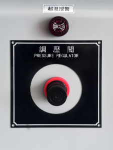 Câmara de Teste de Corrosão Acelerada por Spray de Sal, Máquina de Teste de Corrosão por Spray de Sal Elétrico Exato - Product Image 6