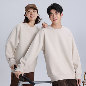 Sudadera Personalizada con Cuello Redondo, 350g, Algodón, Manga Larga, Color Sólido, con Logotipo Impreso, para Actividades de Equipo, Uniforme de Trabajo - Product Image 3