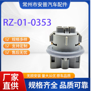 T20 หลอดไฟวิ่งกลางวัน 12V สำหรับวอกซ์ฮอล แอสตร้า จีทีซีไฟรถยนต์ RZ-01-A0353 - Product Image 5
