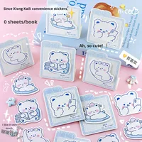 Bloc-notes adhésifs mignons en forme d'ours blanc, pour noter les petits bonheurs, les petites bénédicences, les notes de bureau, les notes de choses à faire, bloc-notes, cadeau