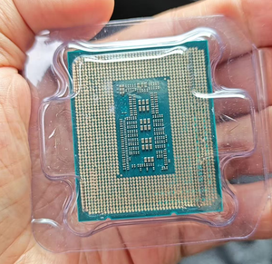 Pour processeur de bureau Core I5-14400 10 cœurs 16 threads LGA-1700 2,5 GHz avec prise en charge DDR5 192 Go 64 bits SRN46 Haute performance 10 cœurs 16 - Product Image 5