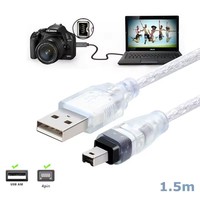 Câble adaptateur USB mâle vers Firewire IEEE 1394 à 4 broches mâle iLink, câble Firewire 1394 pour SONY DCR-TRV75E DV, 1.5m