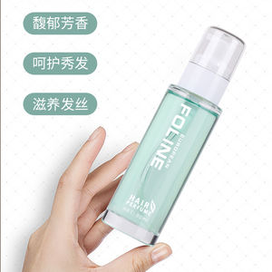 Prodotti organici per lo Styling dei capelli essenziali <span class=keywords><strong>botanica</strong></span> olio naturale idratante Multi-uso per <span class=keywords><strong>la</strong></span> cura dei capelli olio massaggio Private Label capelli - Product Image 6