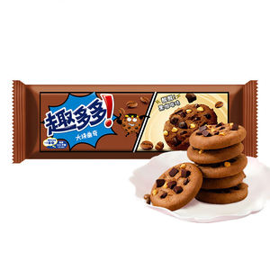 Biscuits Ahoy en gros, biscuits moelleux 85g/80g, biscuits croustillants au chocolat, saveur de <span class=keywords><strong>raisin</strong></span> rouge, biscuits au goût de velours rouge, biscuits aux baies - Product Image 6