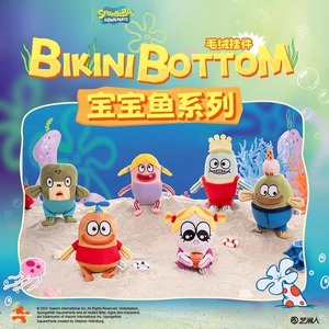 Llavero <span class=keywords><strong>de</strong></span> Peluche <span class=keywords><strong>de</strong></span> PVC <span class=keywords><strong>de</strong></span> la Serie <span class=keywords><strong>Bob</strong></span> <span class=keywords><strong>Esponja</strong></span> X SquarePants X Bikini Bottom Baby Fish, Escala <span class=keywords><strong>1</strong></span>/6, Adorno Colgante <span class=keywords><strong>de</strong></span> Dibujos Animados <span class=keywords><strong>de</strong></span> Moda - Product Image 1