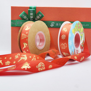 에코 친화적 인 새틴 리본 1.5 인치 그로스 그레인 리본 인쇄 38 mm 크리스마스 리본 로고가있는 나무, 장식 - Product Image 4