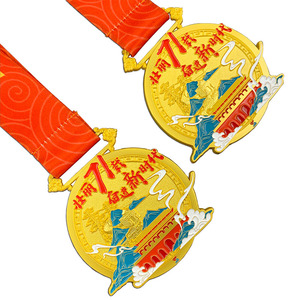 Bán Buôn Tùy Chỉnh Thiết Kế Riêng Của Bạn Kim Loại Giải Thưởng Marathon Chạy Sport Ribbon Huy Chương - Product Image 3