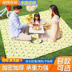 Outdoor Picnic <b>Mat</b> 150x200cm Waterproof Thickened Rectangular Portable Foldable For Camping Lawn Use All Seasons - Product Image 5