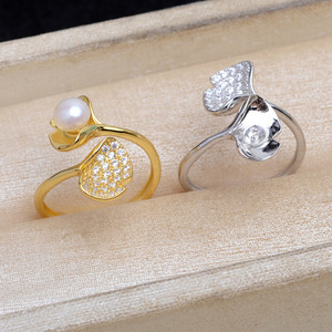 Accesorios de Plata 925 para DIY, Anillo Cruzado con Hoja de Loto, con 5-6 Aberturas Ajustables, Colgante de 8mm, JG5887 - Product Image 1