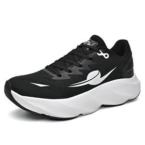 <span class=keywords><strong>Scarpe</strong></span> Sportive Casual con Suola Rialzata 2026, Tessuto Traspirante e Suola Morbida e Confortevole per Prestazioni Quotidiane - Product Image 4