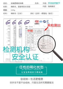 Panier à linge pour vêtements de bébé, grande capacité, double niveau, renforcé et amélioré, pour la salle de bain et la garde-robe - Product Image 6