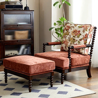 Fauteuil individuel en bois massif de style américain, luxe léger, avec tissu vintage, chaise longue de salon, personnalisable