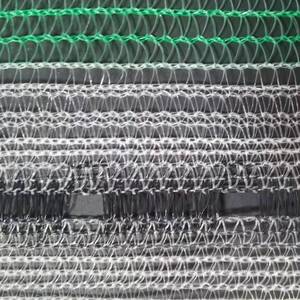 HDPE กับ UV สีขาวป้องกันลูกเห็บสุทธิ - Product Image 1