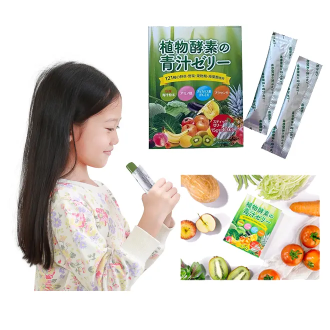 Oem Stick Nutritional Private Label Vitamin Dietary Supplements Manufacturers Instant Gummy Delicious Vegetable Jelly Candy