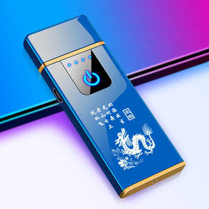 Encendedor recargable silencioso <span class=keywords><strong>de</strong></span> doce huellas dactilares del zodiaco grabado <span class=keywords><strong>de</strong></span> gama alta clásico perfecto regalo personalizado <span class=keywords><strong>de</strong></span> hombre para novio - Product Image 4