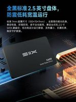 SSD Internal SIX X600 2.5" SATA III 256GB 512GB 1TB untuk Laptop dan PC Desktop